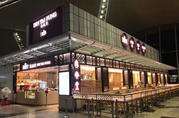 Din Tai Fung KLIA